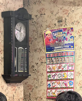 〇〇