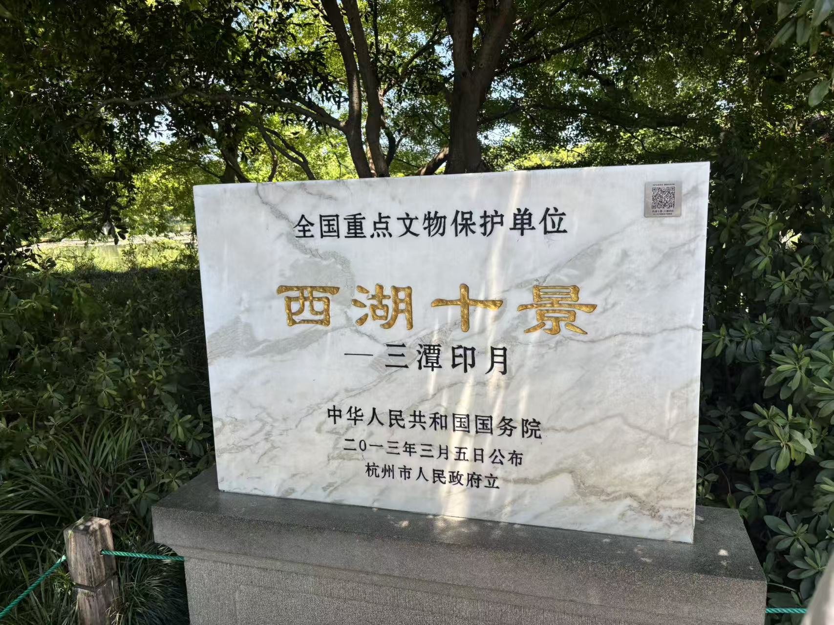 〇〇